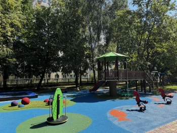 Plac_zabaw_gr_1.jpeg